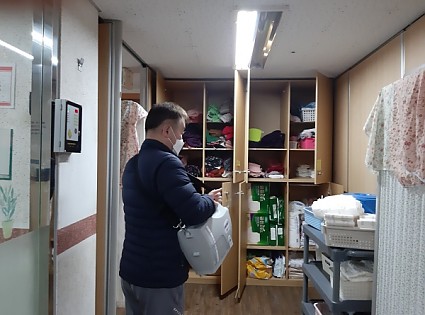 정기소독(2021.02.20)