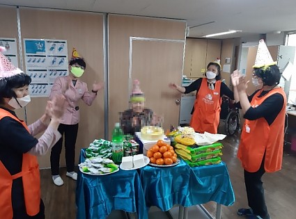 어르신 생신잔치(2020.12.31)