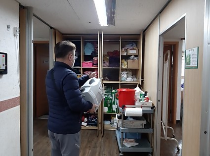 정기소독(2021.02.20)