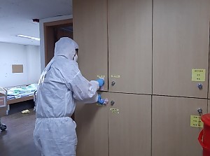코로나19 관련 소독(2020.09.29)