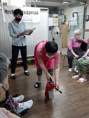 상반기 재난대응훈련(2020.06.23)