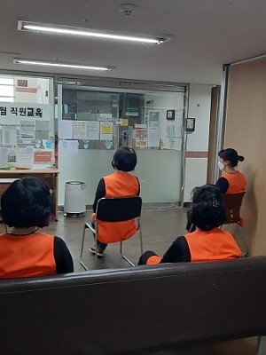 2월 급여제공지침교육