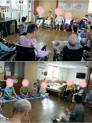 다함께 웃으며 아리랑