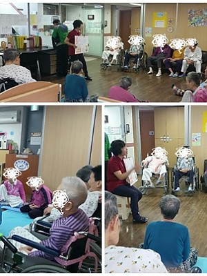 노인학대예방교육(16.5.19)