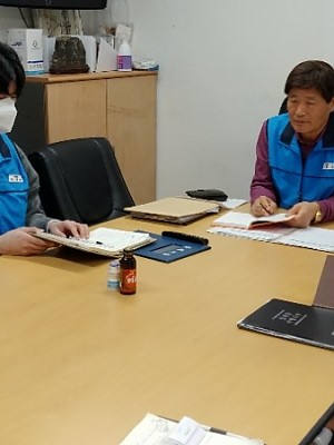 신종 코로나바이러스 감염증 교육(2020.02.03)