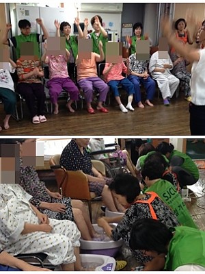 세종섬기미의 봉사(16.6.18)