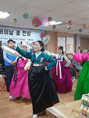 2019년 효잔치(2019.05.09)