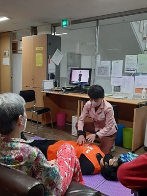 소방교육(2020.11.13)