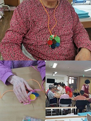 15.06.08골판지로 목걸이만들기