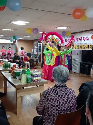 2019년 송년잔치(2019.12.26)