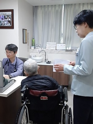 2019년 어르신 건강검진(2019. 04.16~)