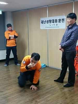 재난상황대응훈련(3.18)