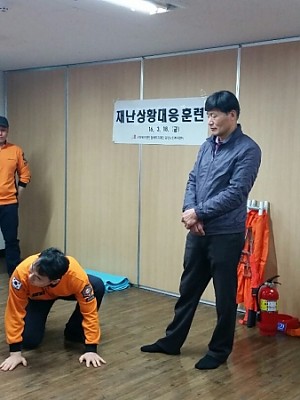 재난상황대응훈련(3.18)