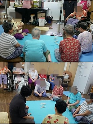 윷놀이(2016.09.19)